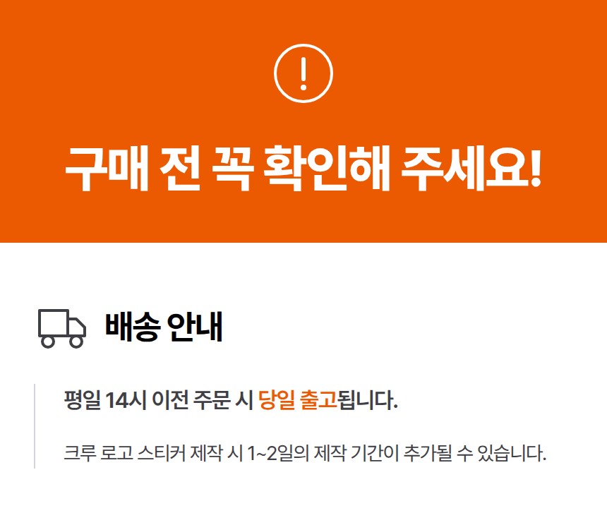 15-운영 정보 안내.jpeg